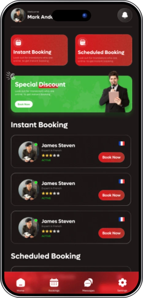 Heard app screen