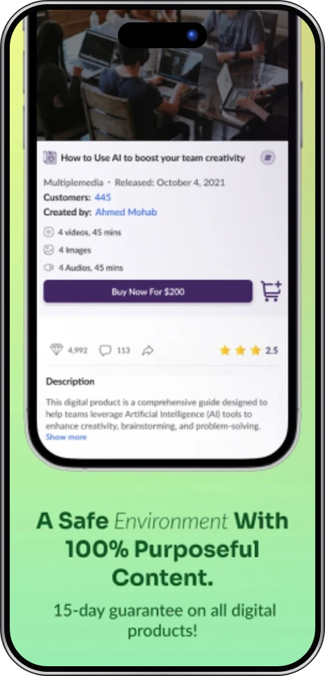 MUAB app screen